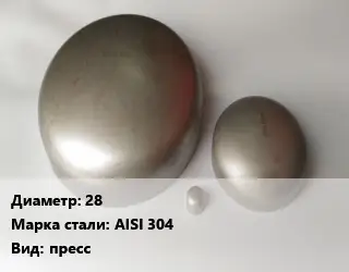 Заглушка нержавеющая 28 Сталь: AISI 304 пресс